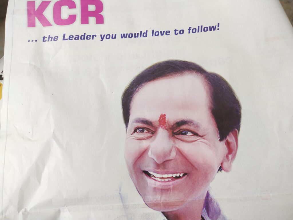 Birthday Boy KCR: Gearing Up For National Role