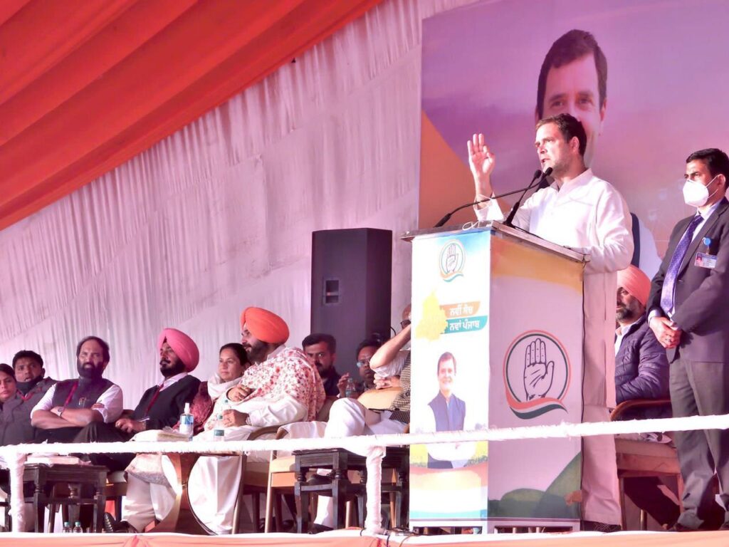 Congress MP Uttam Kumar Reddy predicts Congress winning majority in Punjab. Uttam was with Rahul Gandhi at a public meeting in Punjab