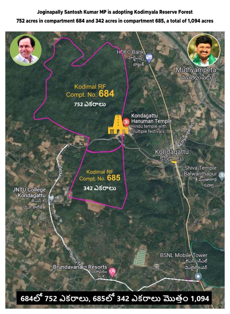 MP Santosh adopts Kondagattu 1,095 acre forest