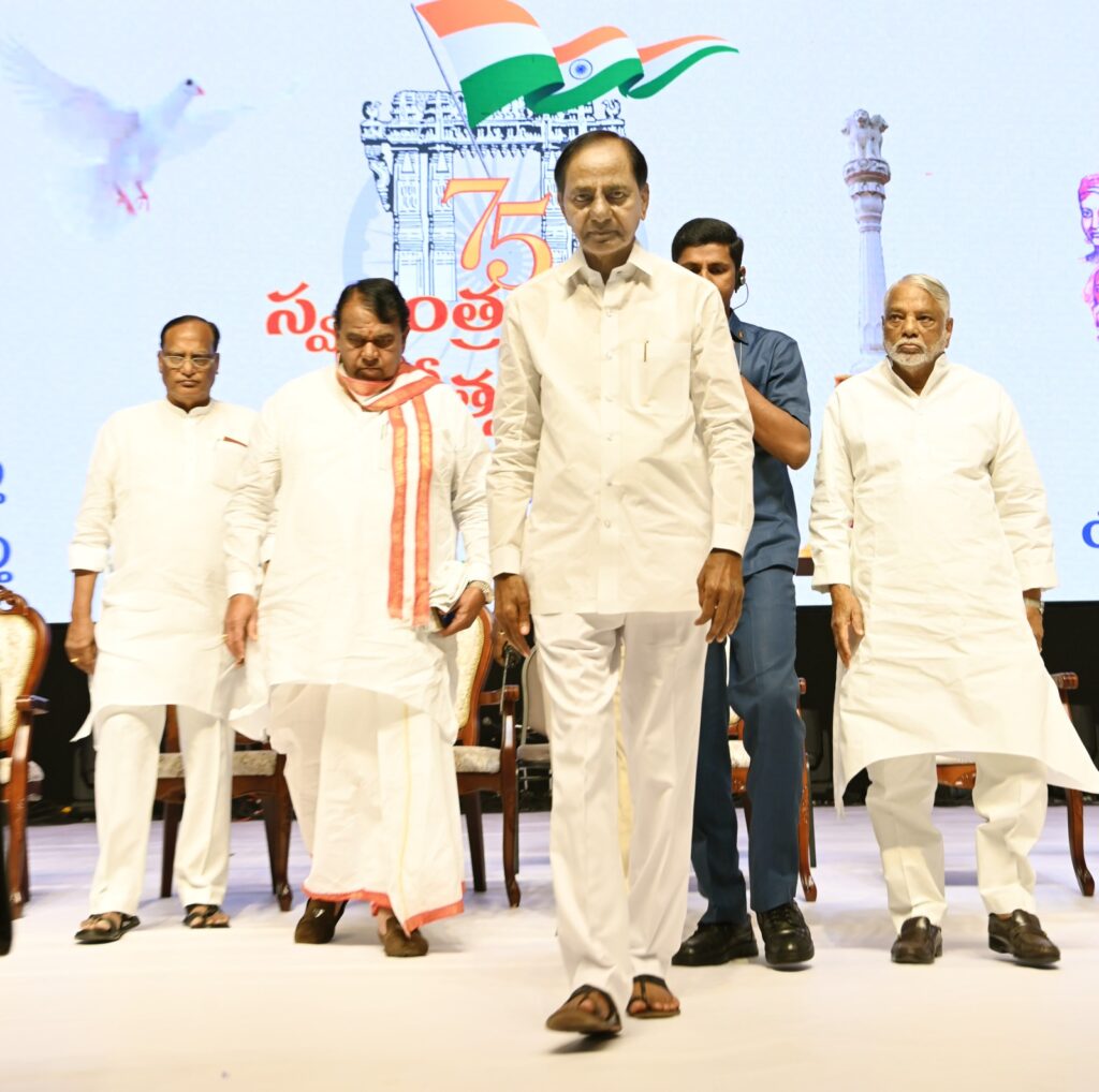 CM KCR: “Freedom struggle inspired me in Telangana movement”