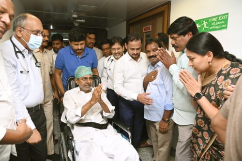 KCR discharged