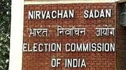 Finally, EC releases full list of electoral bonds with details