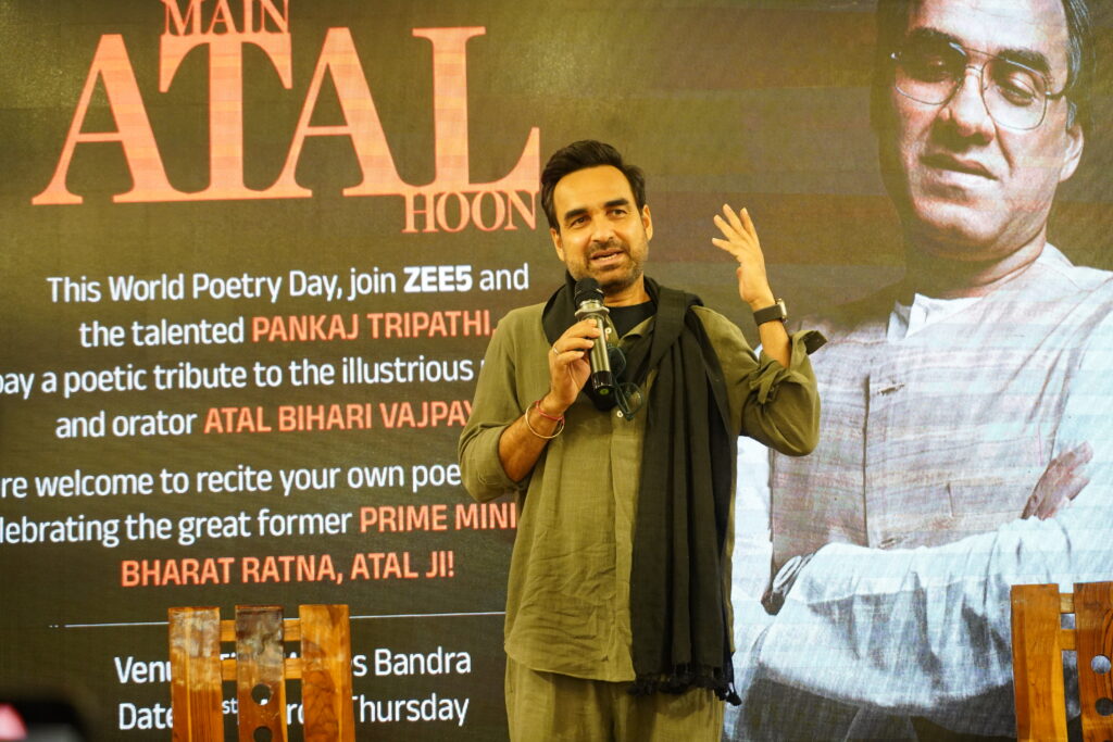 ZEE5 celebrates World Poetry Day with Pankaj Tripathi