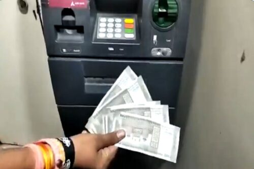 Cash ATMs