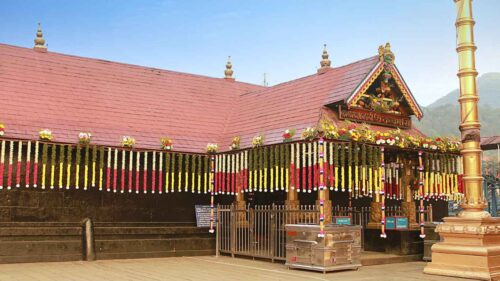 Ayyappa