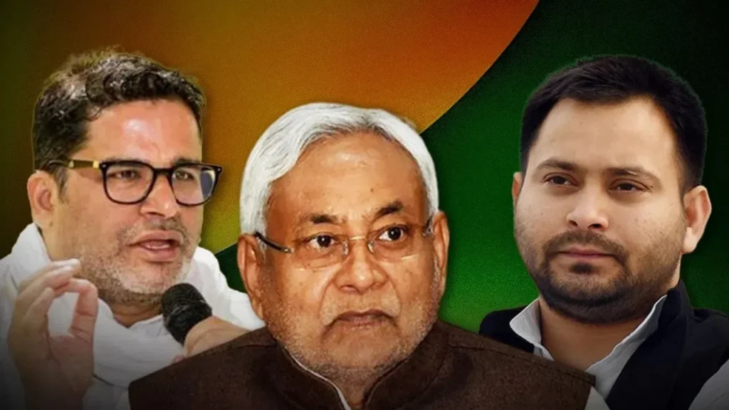 Nitish-Tejashwi-PK