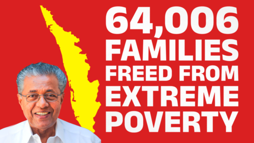 Kerala extreme poverty free